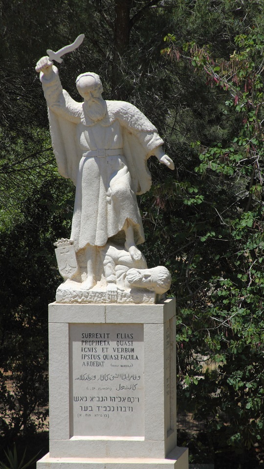 The Elijah connection (Matthew&nbsp;17:2-13)