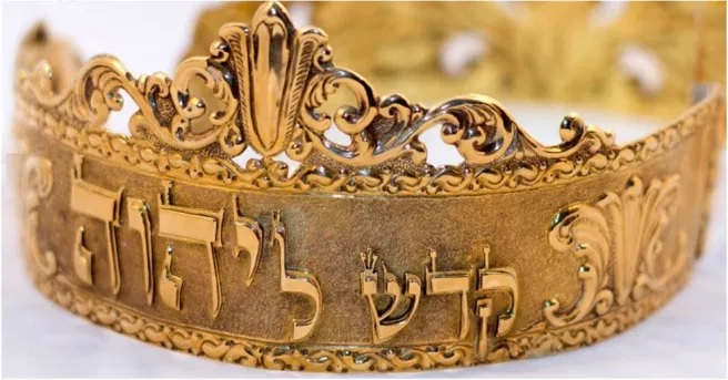 Who wears the crown? (Zechariah&nbsp;6)