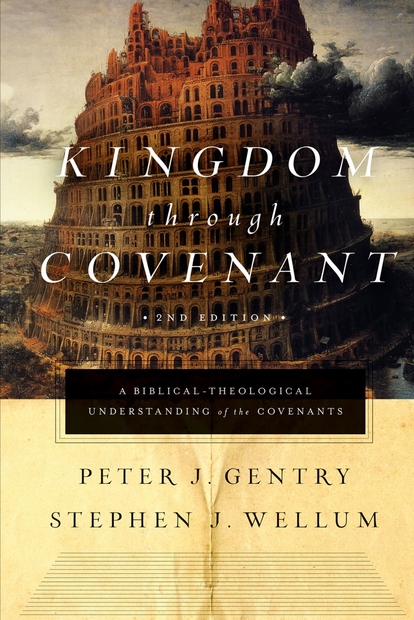 Covenant or kingdom?
