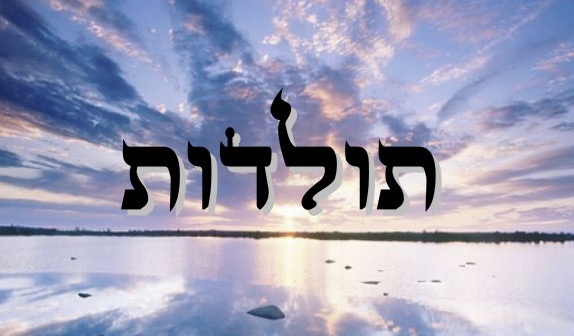 The relationships in Genesis (Genesis&nbsp;2:4)